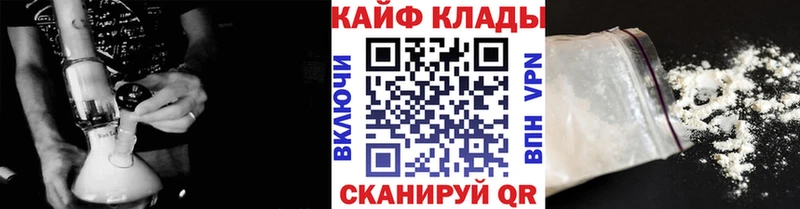 Купить наркотики цена Костерёво КОКАИН Alpha-PVP МАРИХУАНА Амфетамин Меф мяу мяу