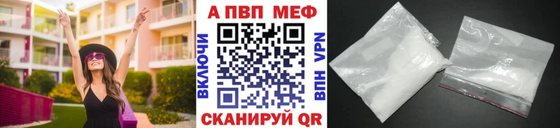 APVP крисы CK  где можно купить наркотик  Костерёво 