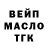 Метадон VHQ DANIL MARKOVICH