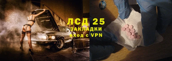 таблы Баксан