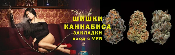 наркотики Балахна