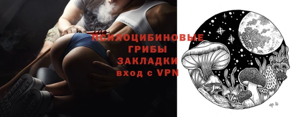 таблы Баксан