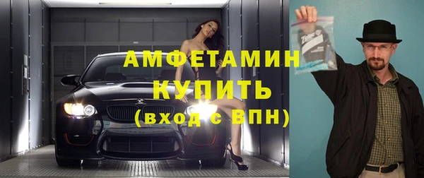 таблы Баксан
