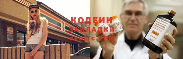таблы Баксан