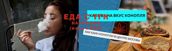таблы Баксан