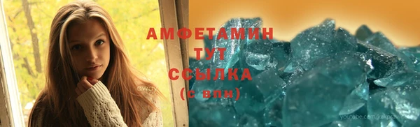 бошки Балабаново