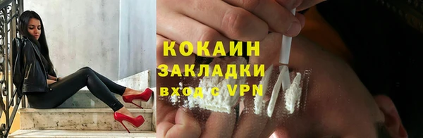 бошки Балабаново