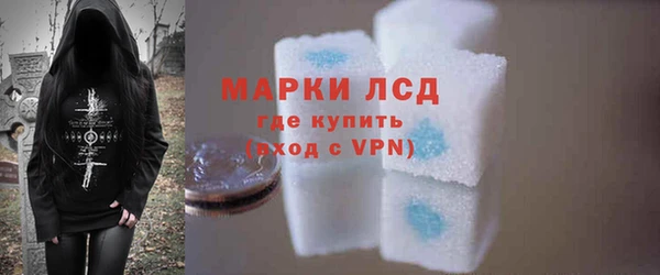 бошки Балабаново