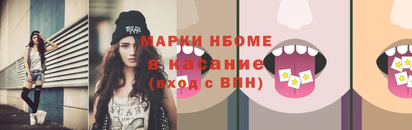 таблы Баксан