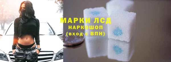 бошки Балабаново