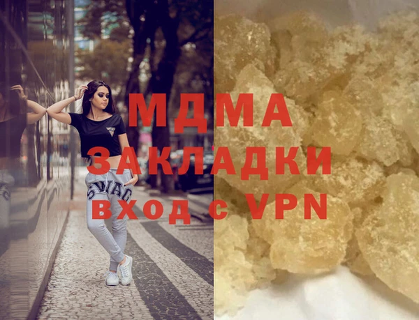 таблы Баксан