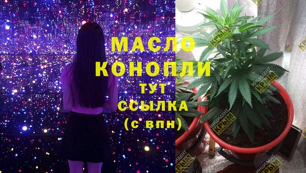 бошки Балабаново