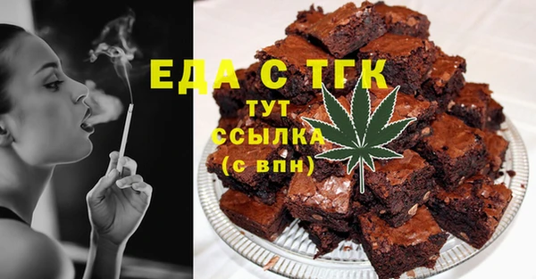 таблы Баксан