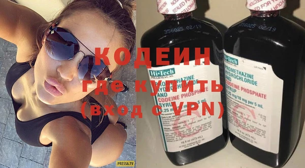 таблы Баксан