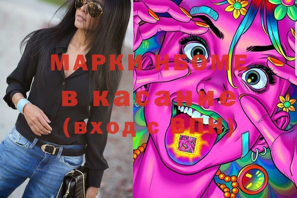 таблы Баксан