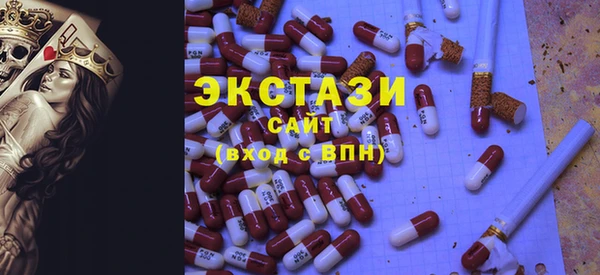 бошки Балабаново