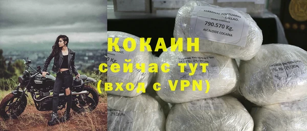 таблы Баксан