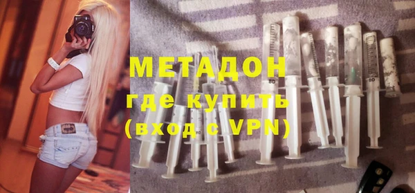 бошки Балабаново