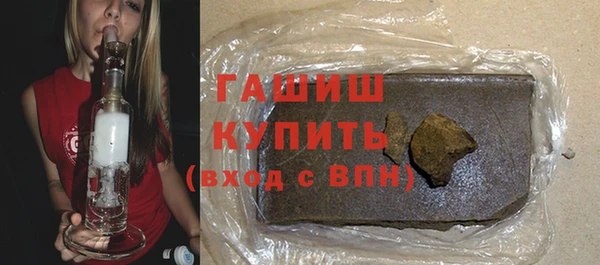 таблы Баксан