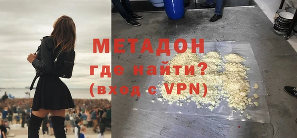 бошки Балабаново