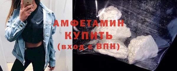 бошки Балабаново