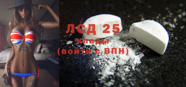 таблы Баксан