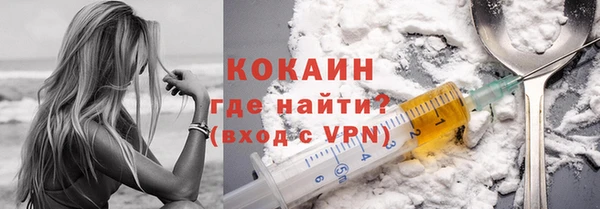 бошки Балабаново