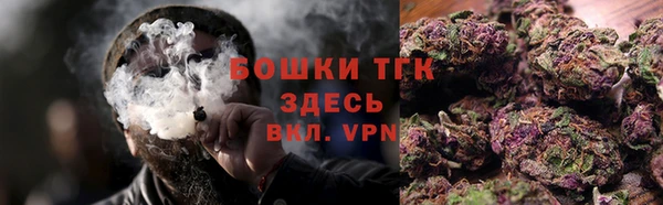 таблы Баксан