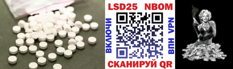 ЛСД экстази кислота  где купить наркоту  Костерёво 