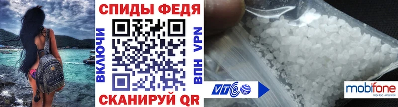 Метамфетамин Декстрометамфетамин 99.9% Костерёво