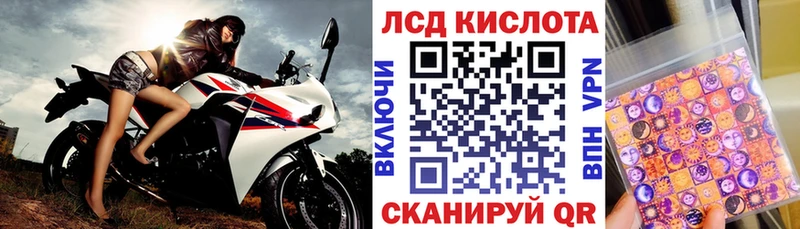 Наркотические марки 1,8мг  где купить   Костерёво 