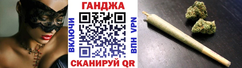 KRAKEN ССЫЛКА  Костерёво  Шишки марихуана VHQ 